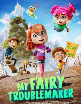 Моя фея-проказница